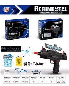 Water gun black waltz - OBL741989