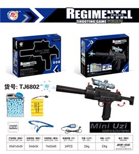 Water gun black waltz, updated version - OBL741990