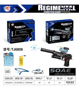 Desert eagle water gun - OBL741991