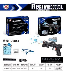 Lithium battery glock G17 water gun - OBL741992