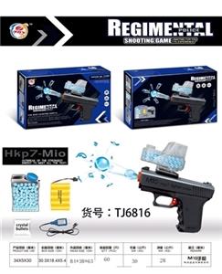 Water guns HKP7 - M10 - OBL741993