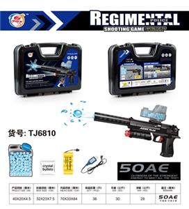 The suitcase Desert eagle - OBL741995