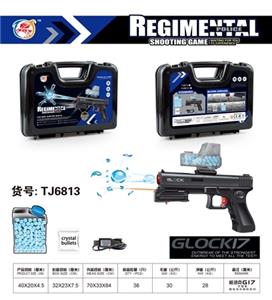 The suitcase Glock lithium-ion batteries - OBL741996