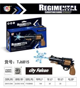 Manual single city falcon - OBL741997