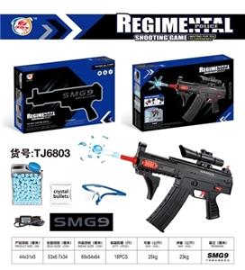 Guns SMG9 for under the water - OBL741998