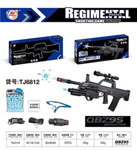 Guns QBZ95 for under the water - OBL742000