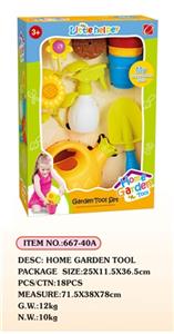Combination of potted suit (no electric function) - OBL742044