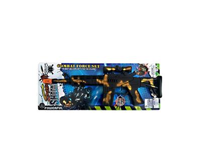 Camouflage flint golden gun - OBL742053