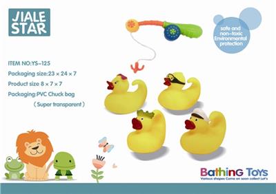 钓鸭+钓鱼竿（搪胶洗澡） - OBL742056