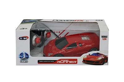 3D灯光二通仿真兰博基尼 - OBL742113