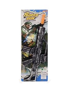 Flint gun silver - OBL742124