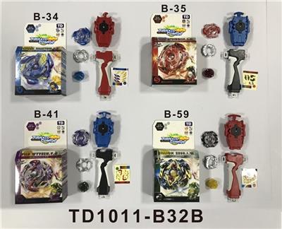 The first generation blowout gyro turn stay single emitter (tort) in hand - OBL742146