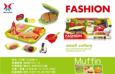 Hamburg combination - OBL742166