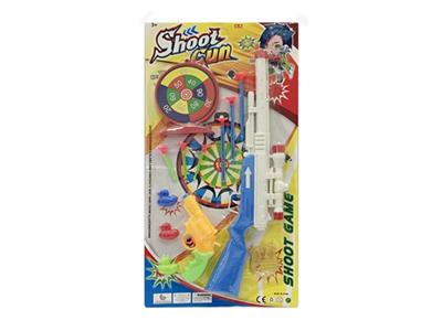 软弹枪警察套 - OBL742208