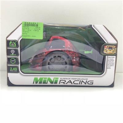 特技Q版遥控兰博基尼（包电） - OBL742210