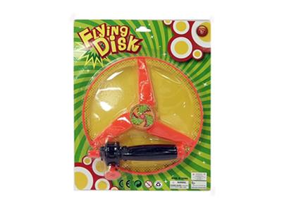 Arrows flying saucer - OBL742214