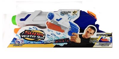 Space nozzle - OBL742227