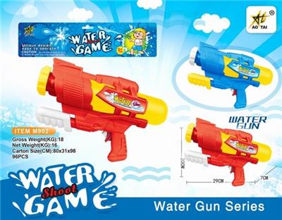 Solid color cheer water gun - OBL742229