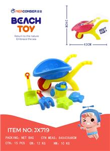 6 sets trolley - OBL742249