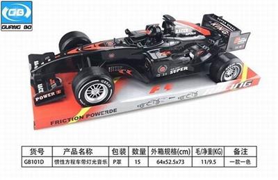 Inertia equations bring light music - OBL742266