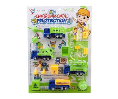 The sanitation team (4 PCS) - OBL742276