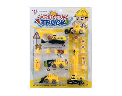 The engineering team - OBL742277