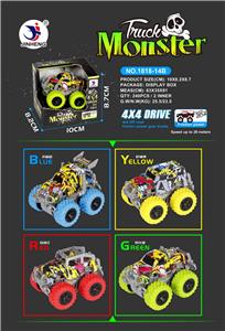 Off road four drive high speed vehicle - OBL742285