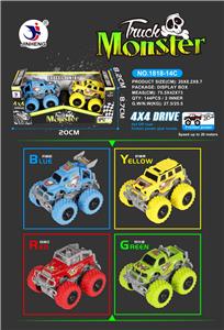 2 zhuang off road four drive high speed vehicle - OBL742286
