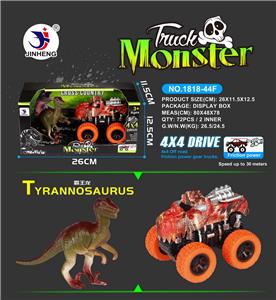 Tyrannosaurus rex four drive high speed car with tyrannosaurus rex - OBL742287