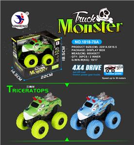 角龙四驱动高速车 - OBL742289