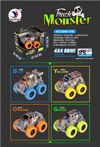 Off road four drive high speed vehicle - OBL742292