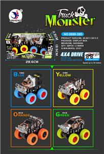 2庄越野四驱动高速车 - OBL742293