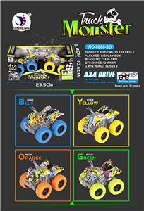 2庄摩托四驱动高速车 - OBL742295