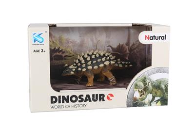 实心恐龙模型 - OBL742313