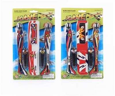 自装飞机 - OBL742340