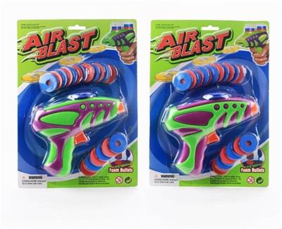 飞碟枪 - OBL742341