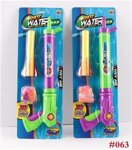 Triad small nozzle - OBL742343