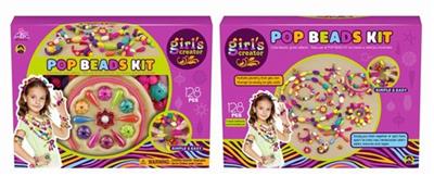 128 PCS pop beads - OBL742359