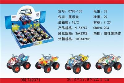 Inertial car 12 PCS - OBL742371