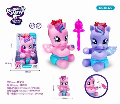 Fairy horse - OBL742381