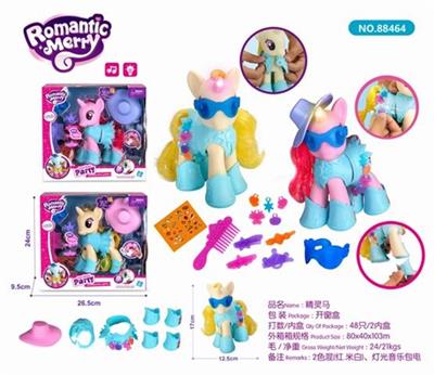 Fairy horse - OBL742382