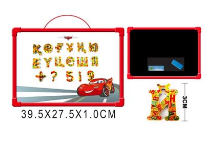 Cars whiteboard with 58 refraction kazakh characters (double) - OBL742430