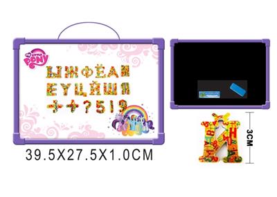 PONY white board with 49 refraction Russian letters (double) - OBL742441