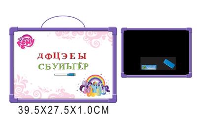 PONY白板（双面） - OBL742453