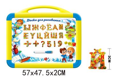 俄文白板配49个折光俄文字母 - OBL742465
