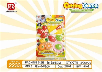 Refrigerator - OBL742528