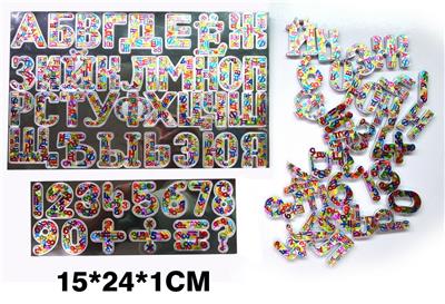 48个银色折光EVA俄文字母+数字 - OBL742539