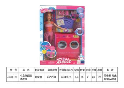 Box in pattaya pyrene with washing machine - OBL742841