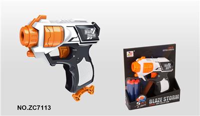 Soft bullet gun / Table Tennis gun - OBL742926
