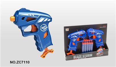 Soft bullet gun / Table Tennis gun - OBL742928